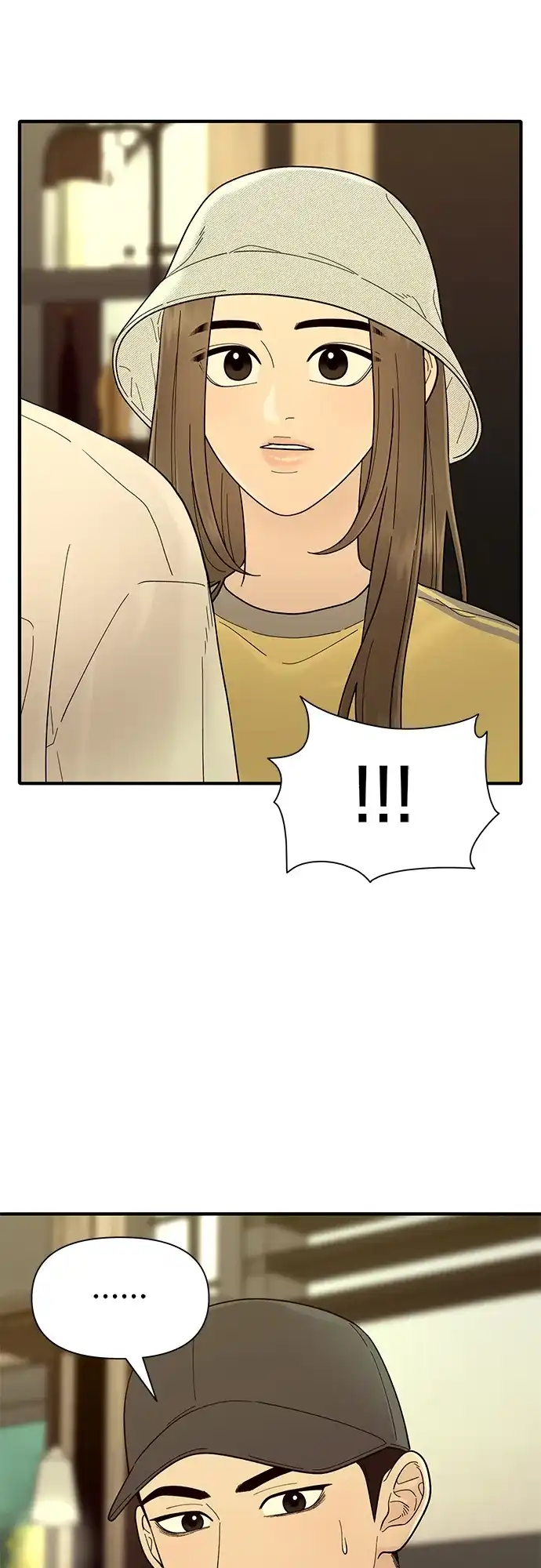 寄生繁殖 第6话 第22页