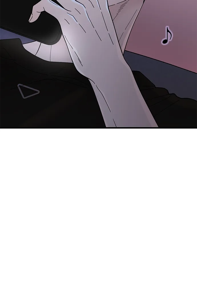寄生繁殖 第6话 第54页
