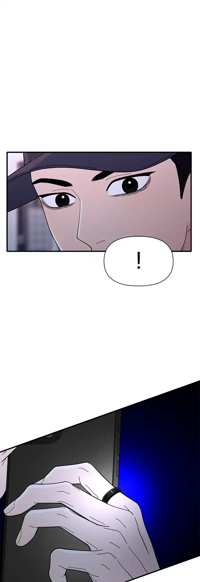 寄生繁殖 第6话 第56页