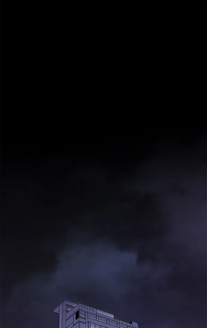 寄生繁殖 第6话 第6页