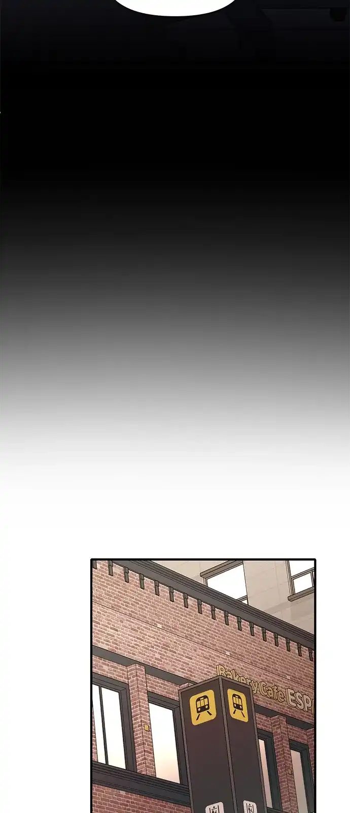寄生繁殖 第8话 第4页