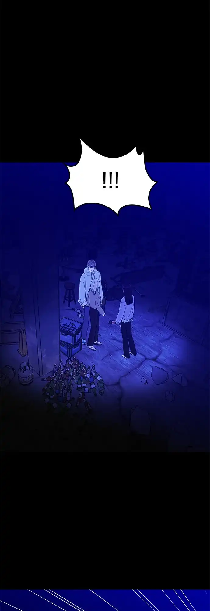 寄生繁殖 第26话 第3页