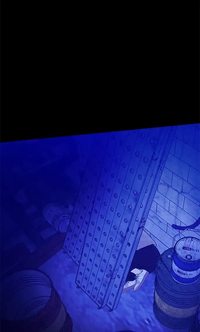 寄生繁殖 第26话 第71页