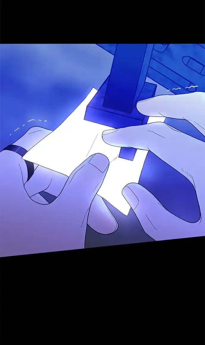 寄生繁殖 第27话 第65页
