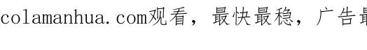 第111页