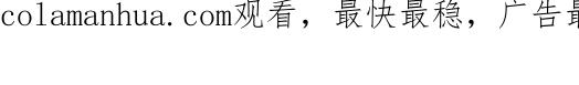 第117页
