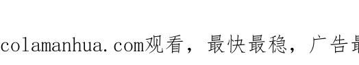 第112页