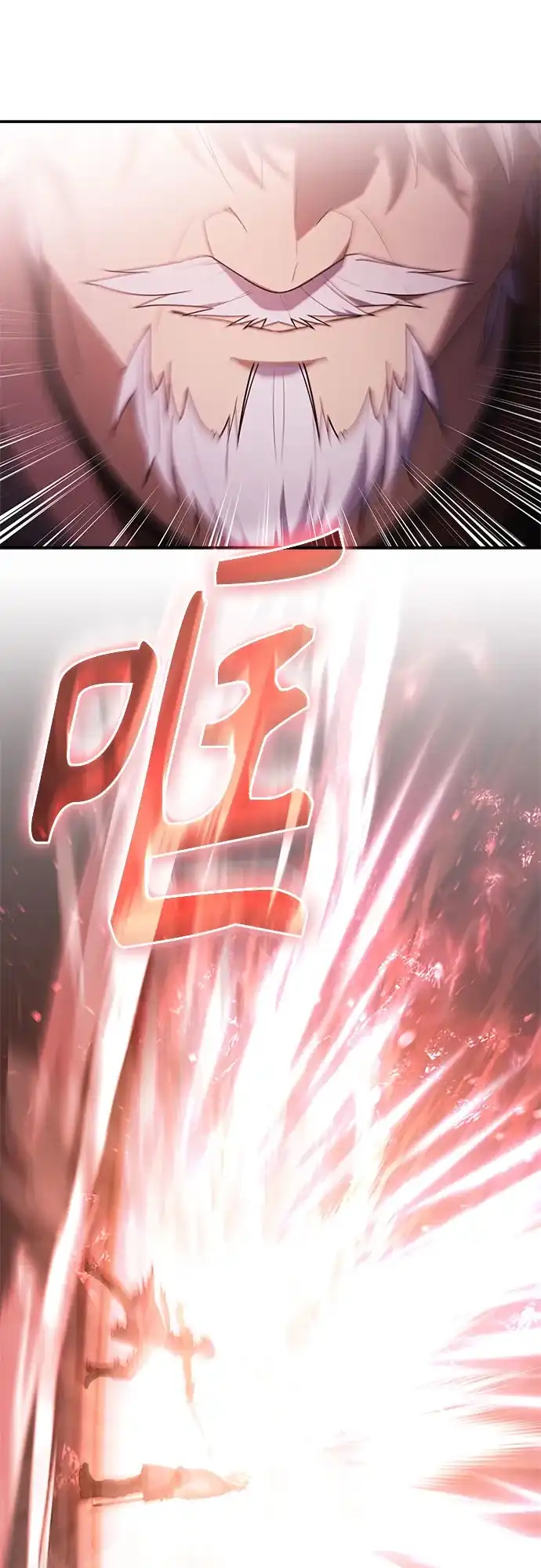 转世成为公爵家的三儿子 第30话 第38页