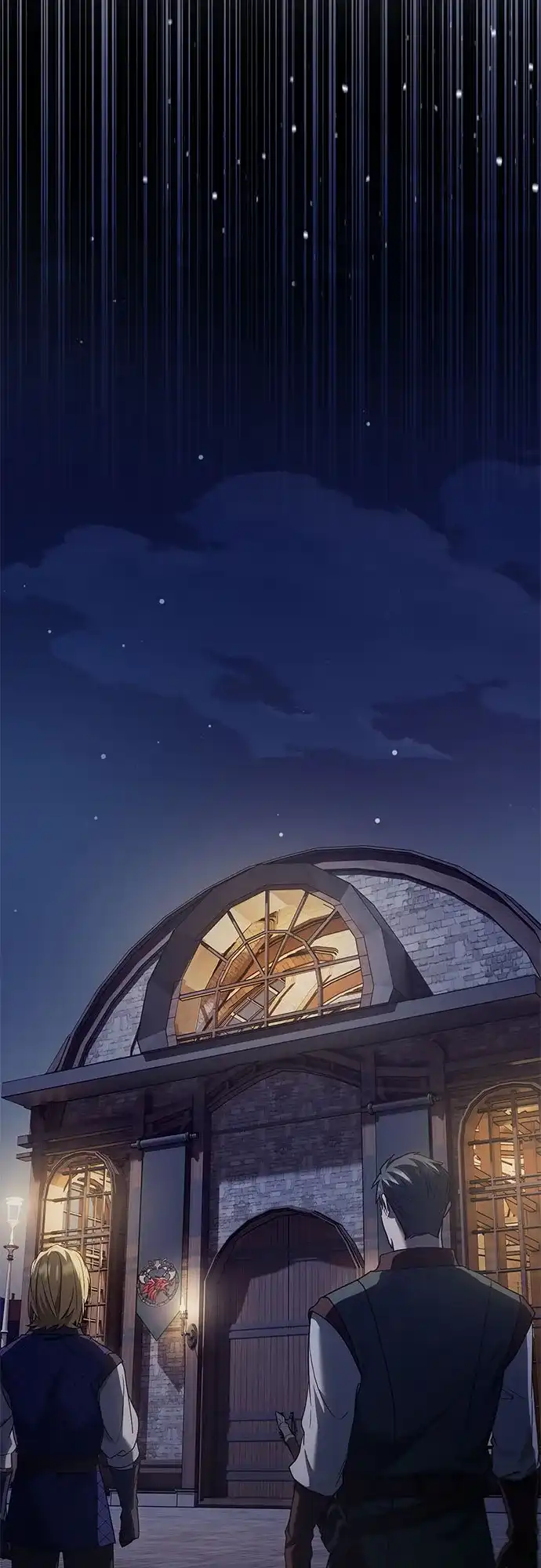 转世成为公爵家的三儿子 第33话 第68页