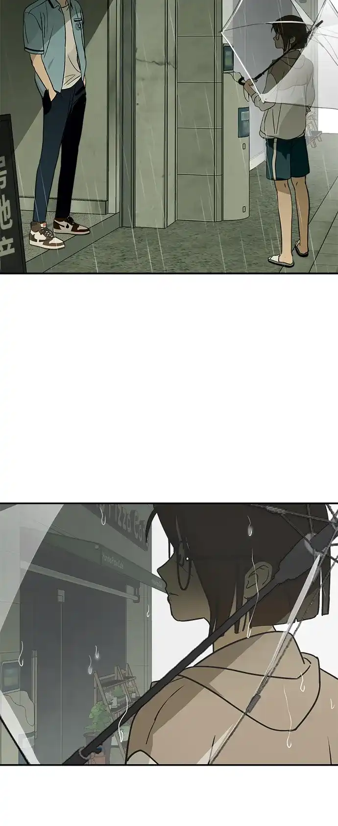 地堡的白昼 第11话 第51页