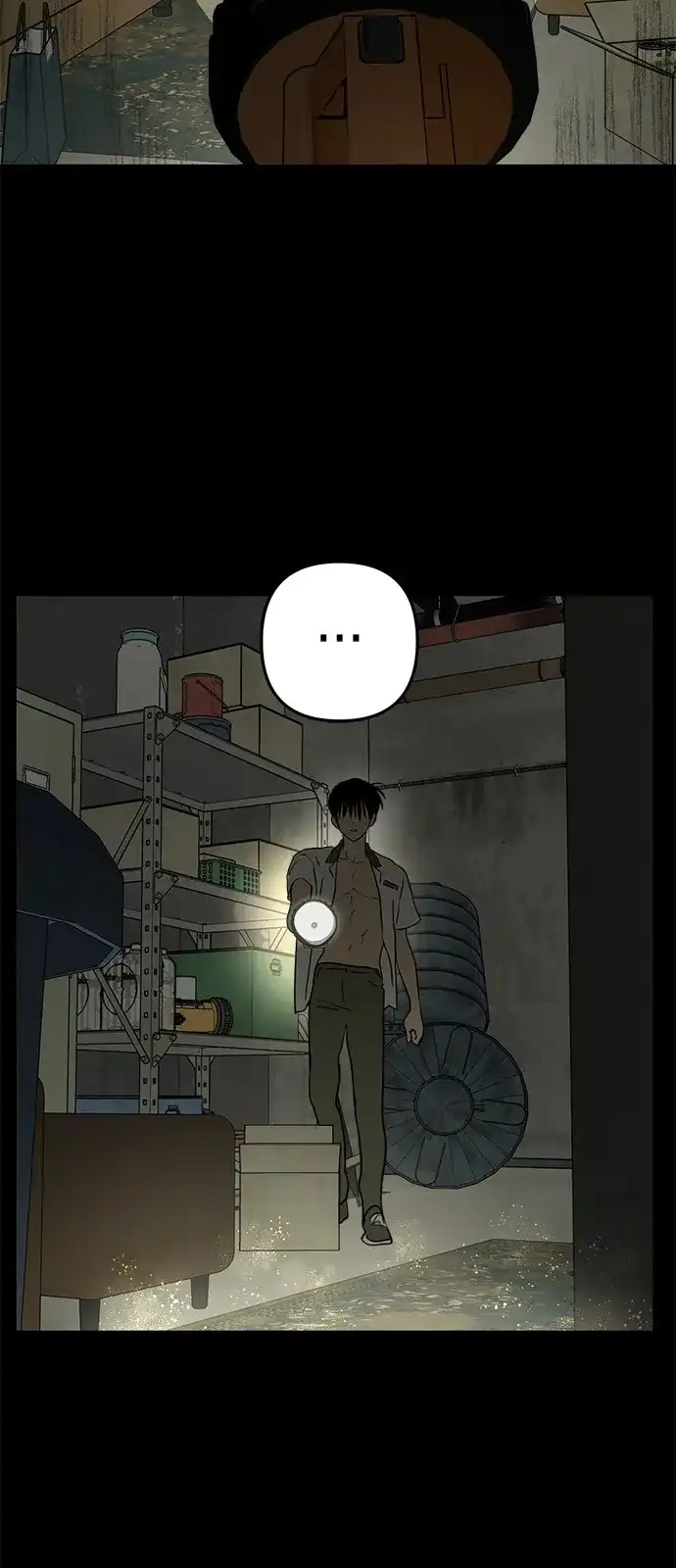 地堡的白昼 第13话 第31页