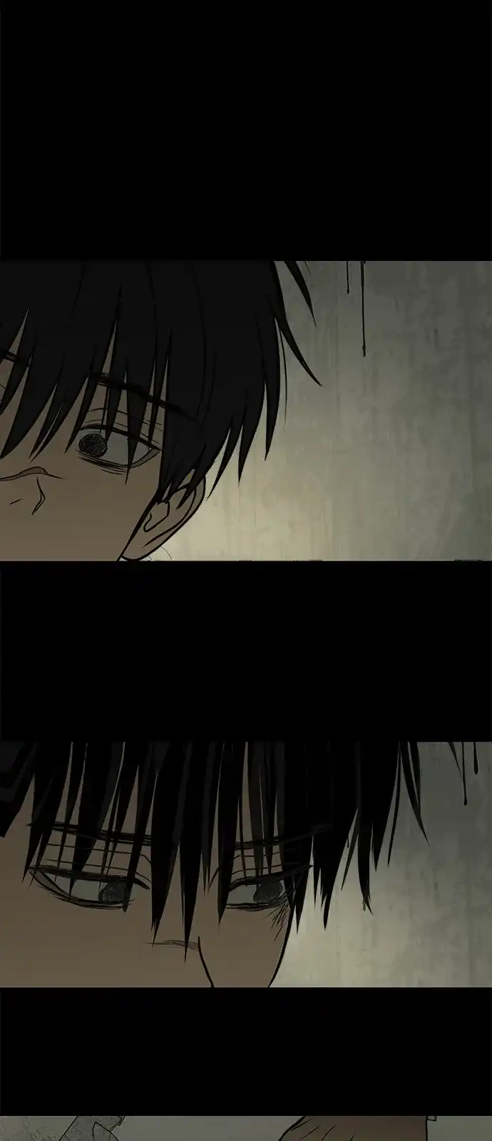 地堡的白昼 第13话 第77页
