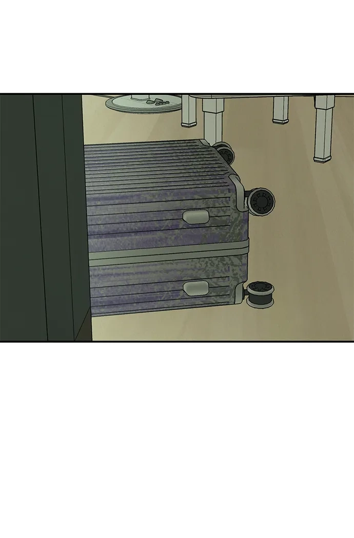 地堡的白昼 第14话 第30页