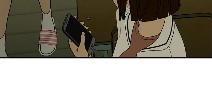 地堡的白昼 第1话 第25页