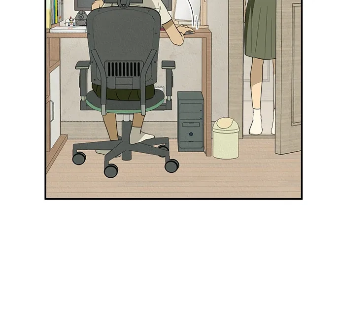 地堡的白昼 第1话 第47页
