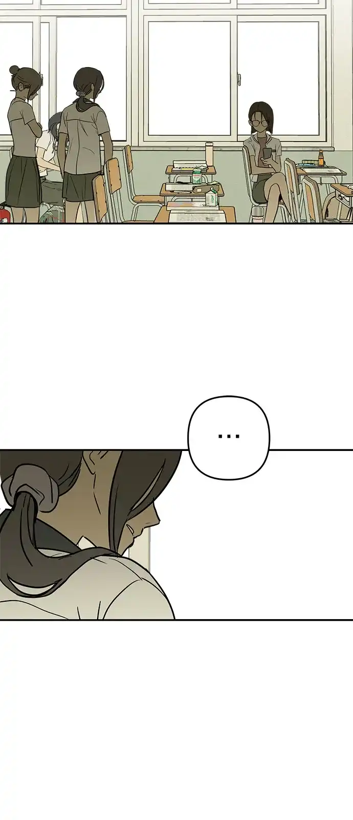 地堡的白昼 第20话 第38页
