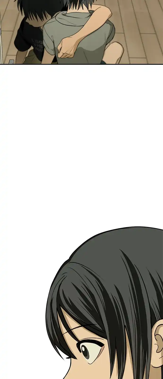 地堡的白昼 第2话 第100页