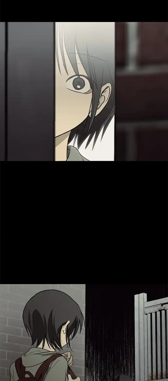地堡的白昼 第5话 第5页