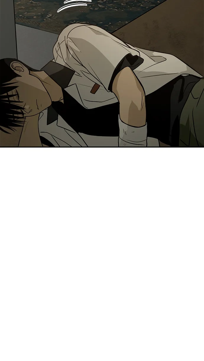 地堡的白昼 第5话 第52页