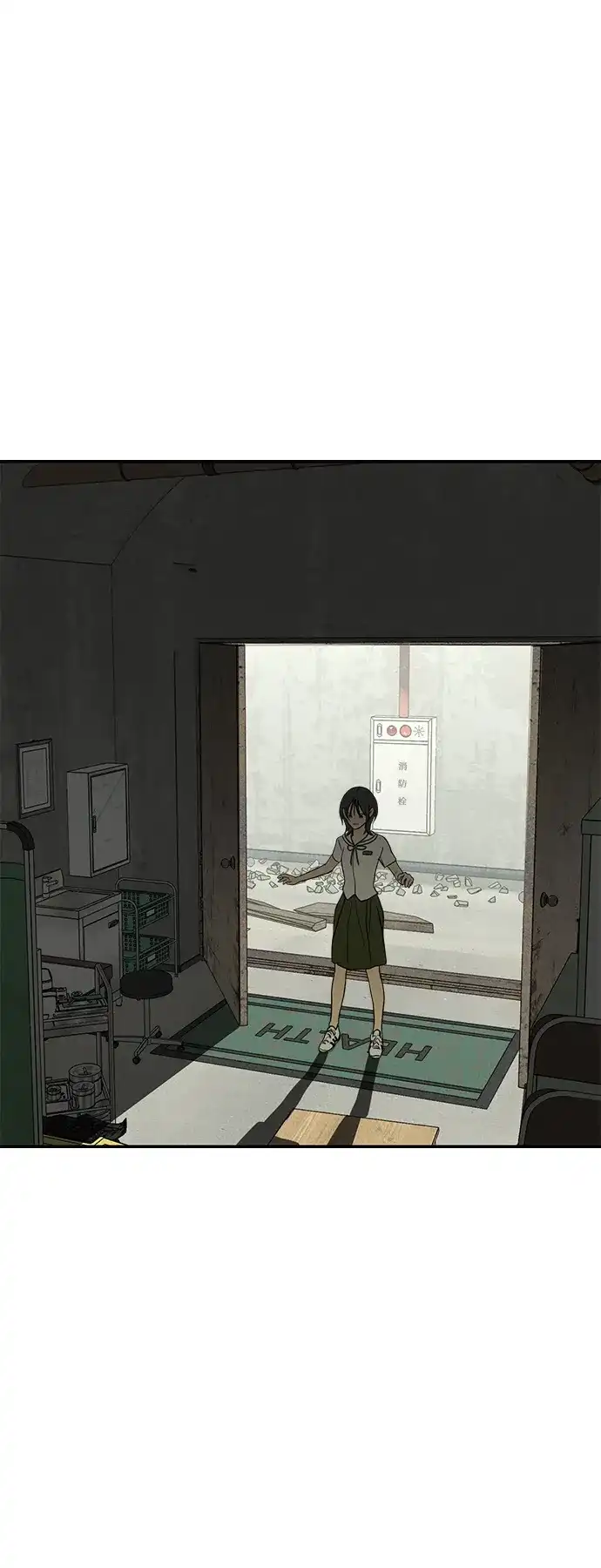 地堡的白昼 第6话 第49页
