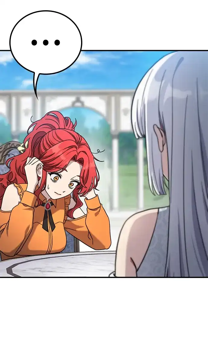问题千金改造师 第17话 第27页