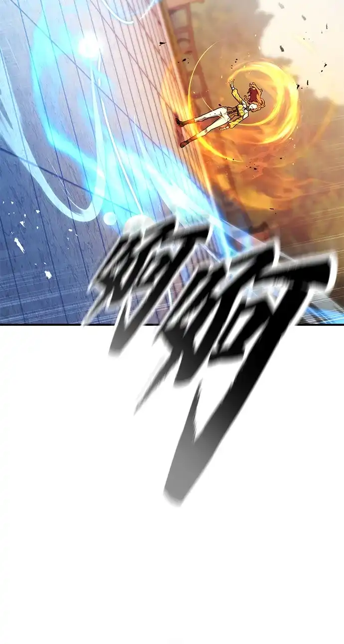 问题千金改造师 第19话 第62页
