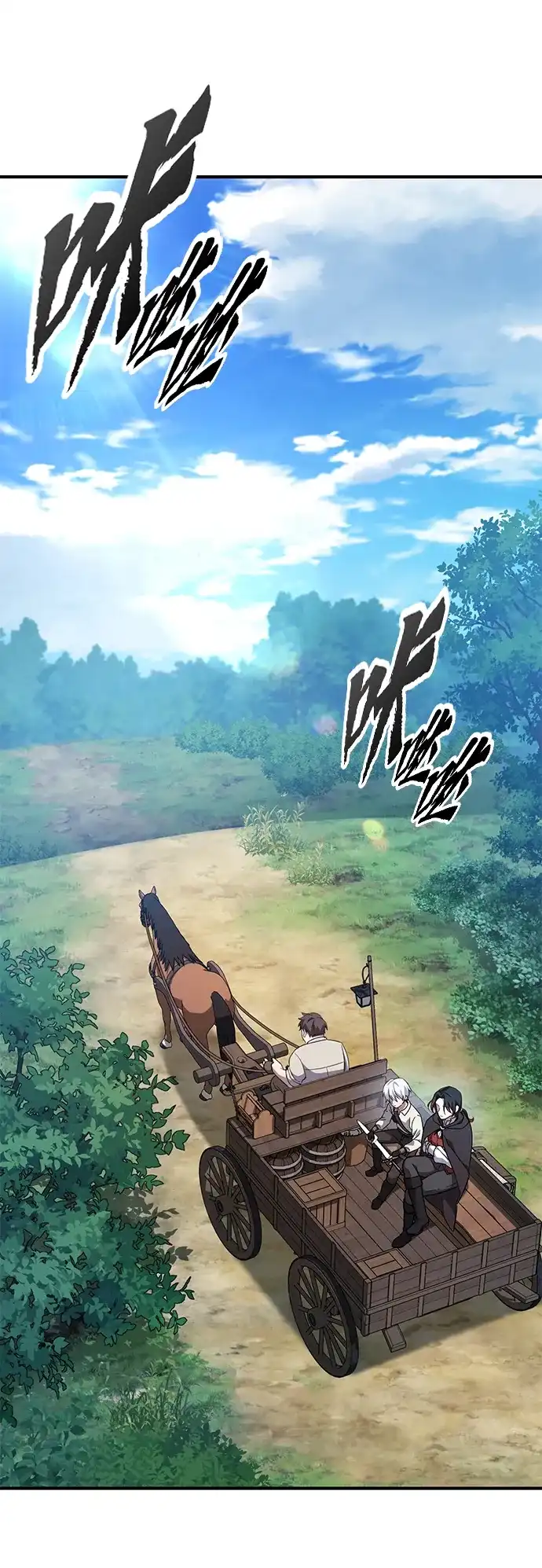 问题千金改造师 第3话 第3页