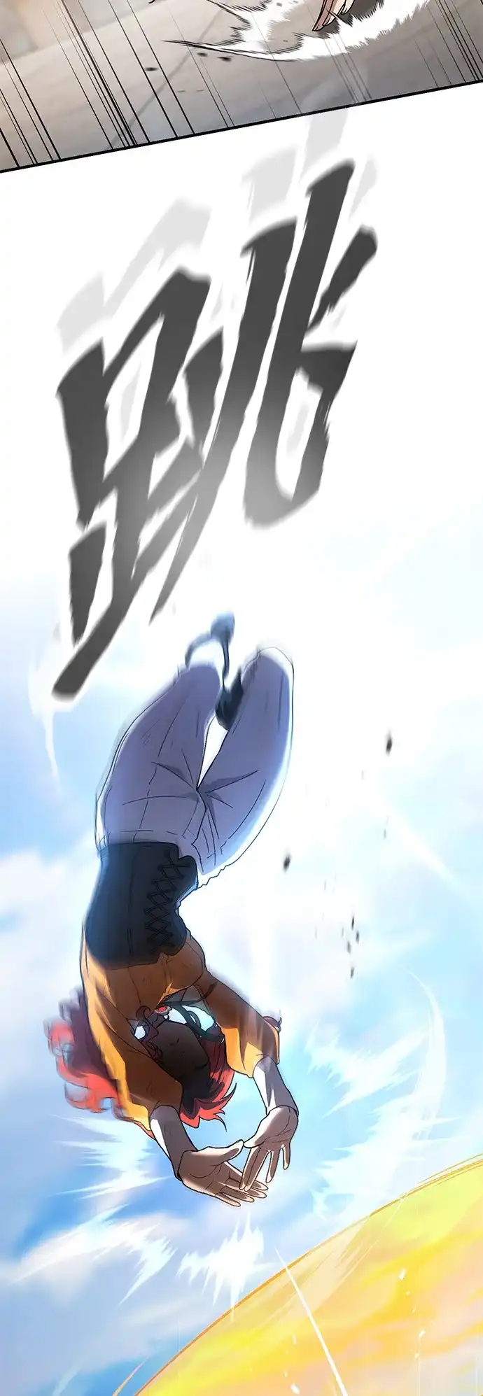 问题千金改造师 第21话 第55页