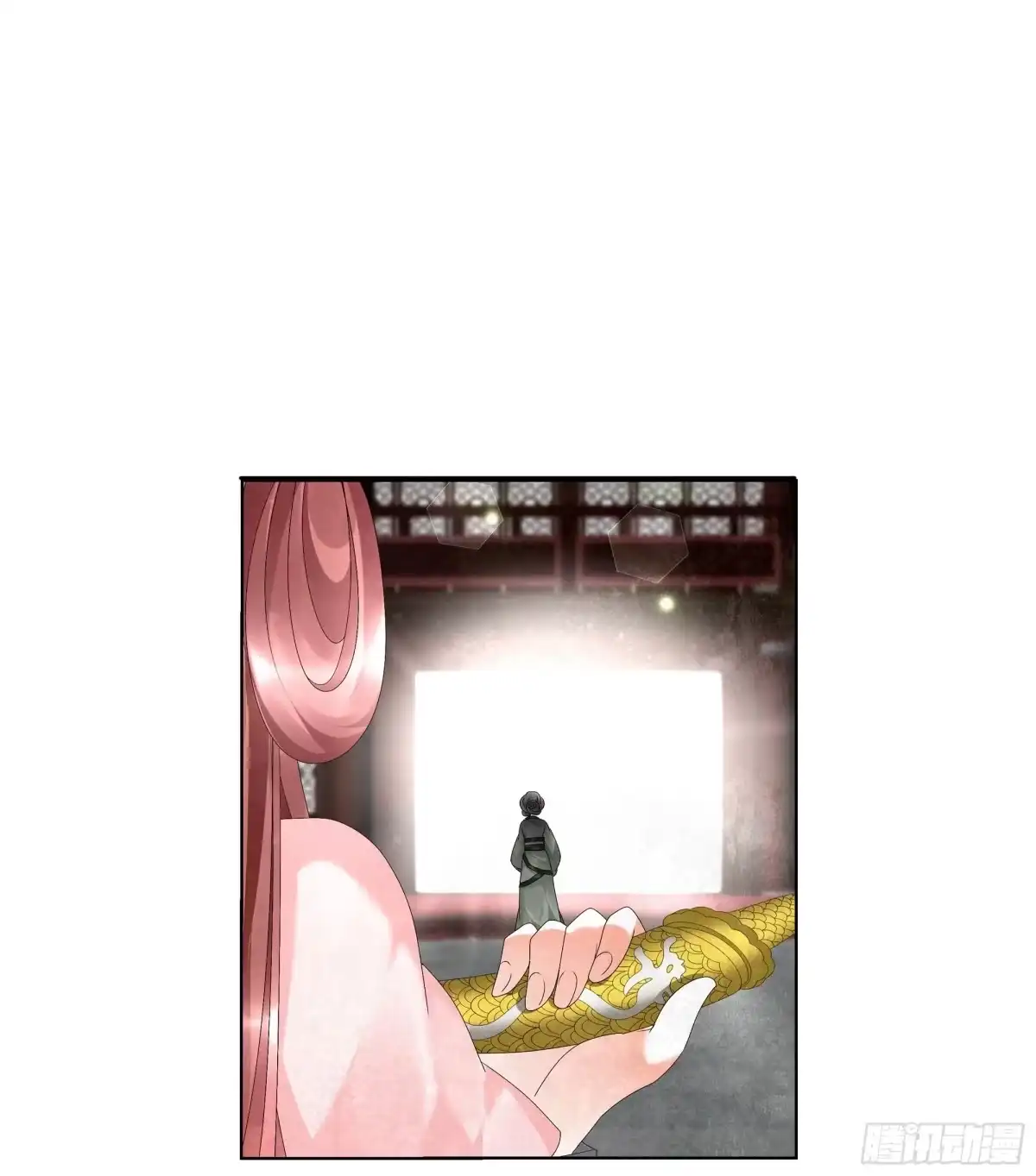 古乐风华录 第11话 柳暗花明 第23页