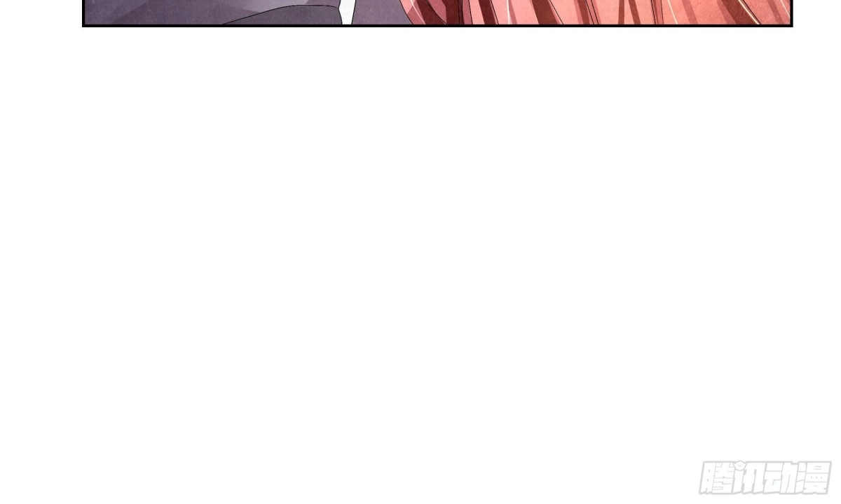 古乐风华录 第13话 大师兄的真面目? 第24页