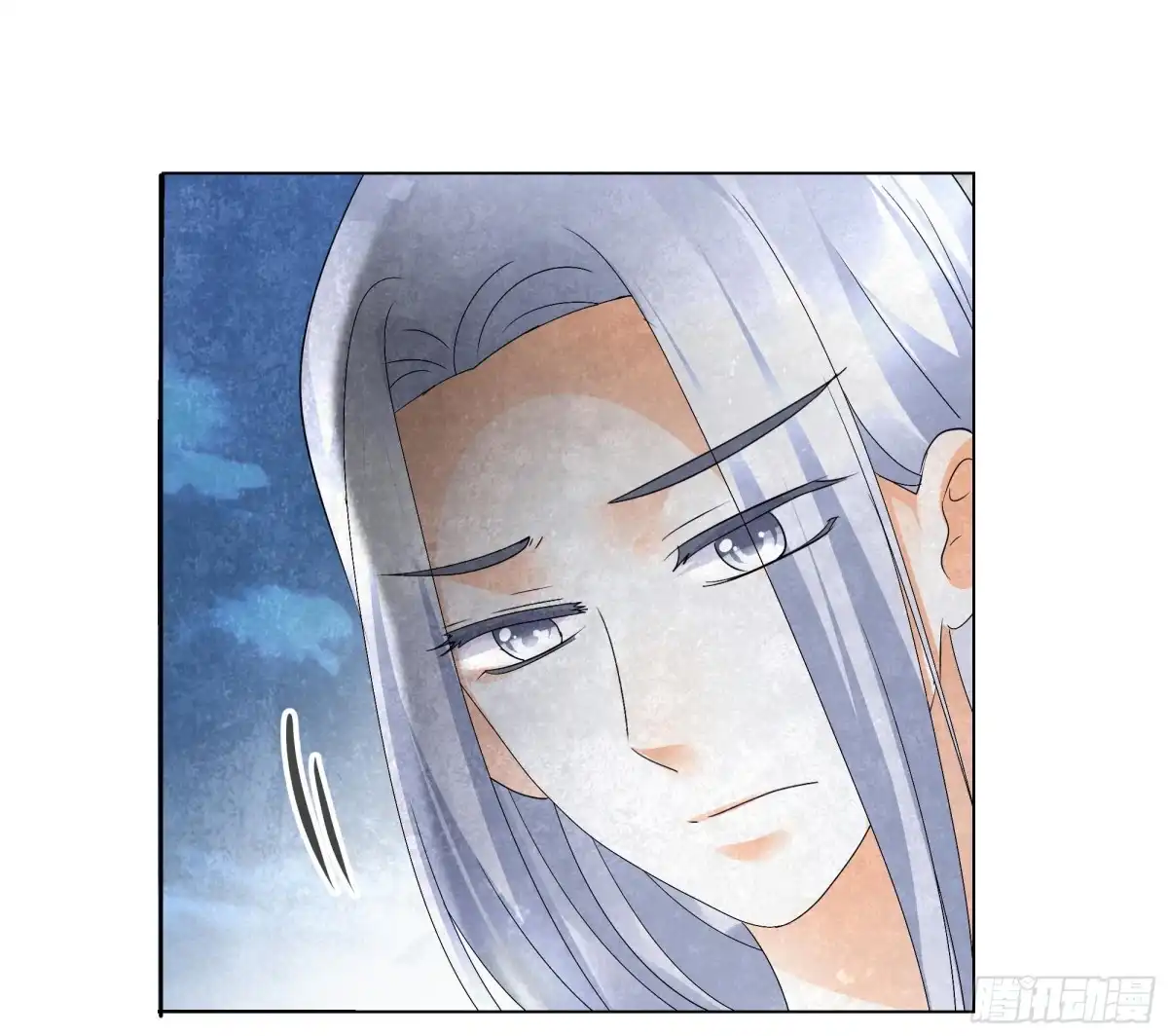 古乐风华录 第15话 真正的大师兄 第43页