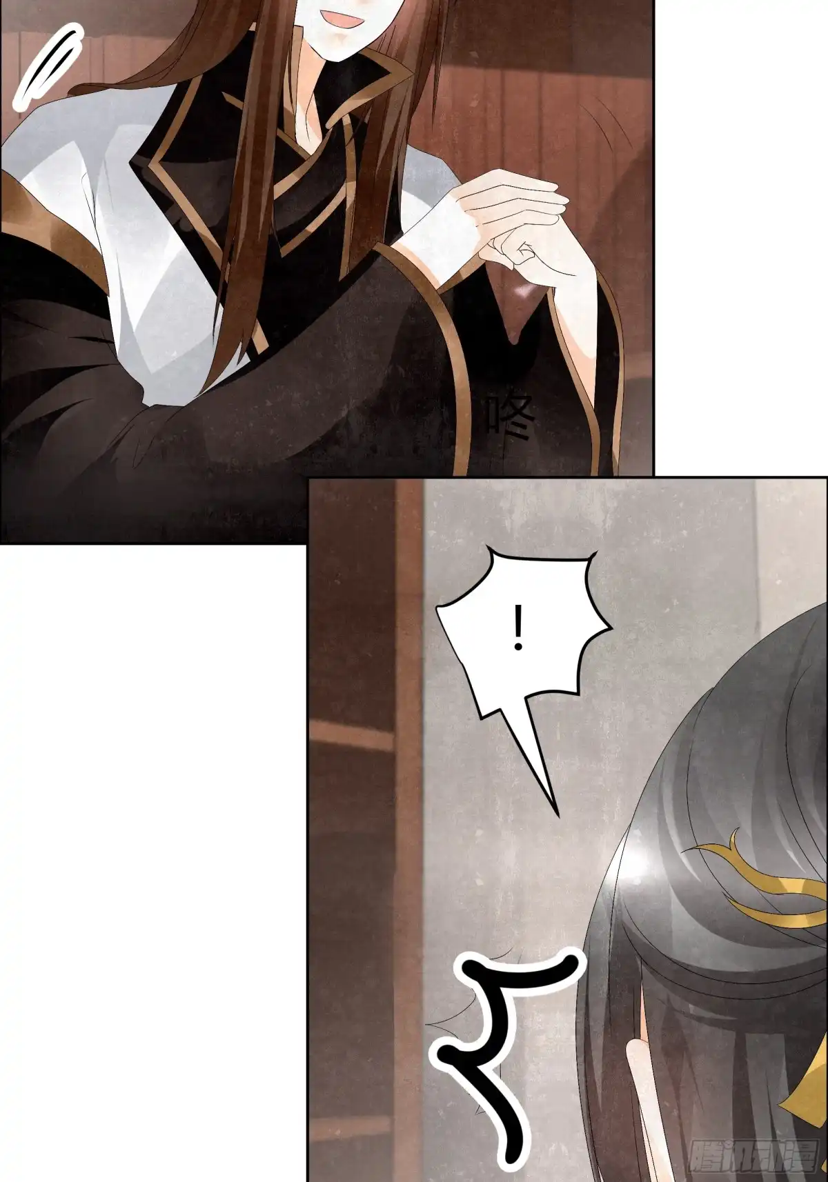 古乐风华录 第33话 门主大人的身份竟是……？ 第50页