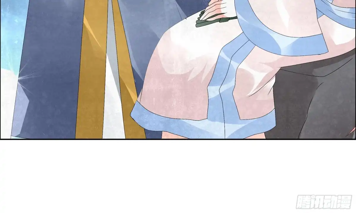 古乐风华录 第34话 和门主大人月下聊天 第28页