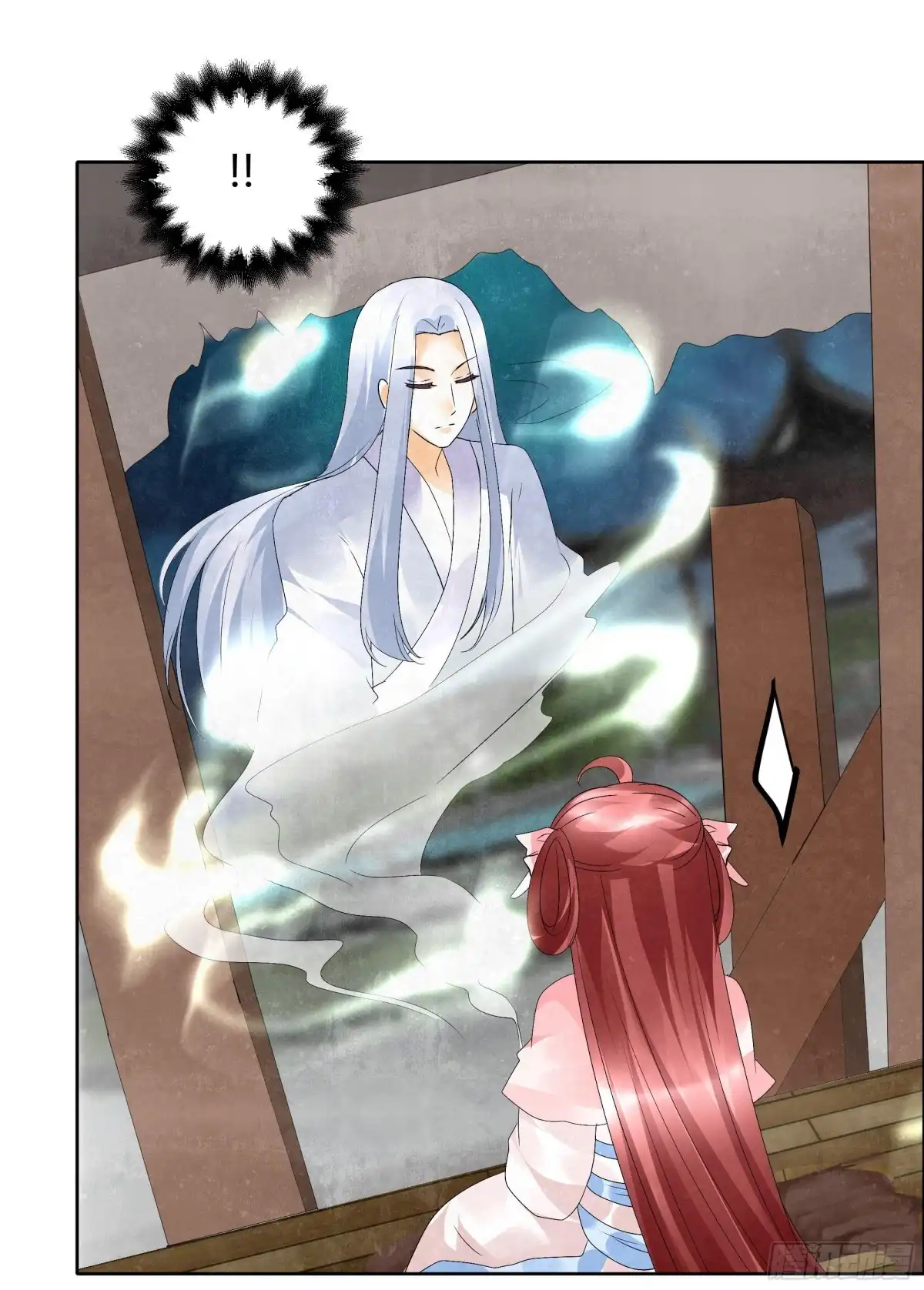 古乐风华录 第35话 又得一神器，难道要开挂 第19页