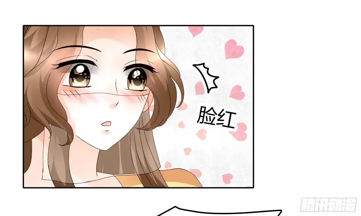古乐风华录 第36话 “情敌”见面，分外惨烈 第12页