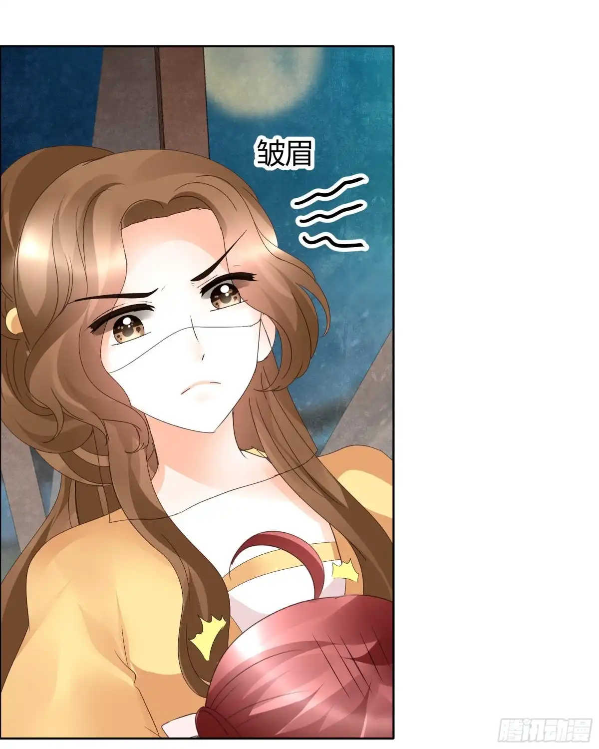 古乐风华录 第36话 “情敌”见面，分外惨烈 第3页