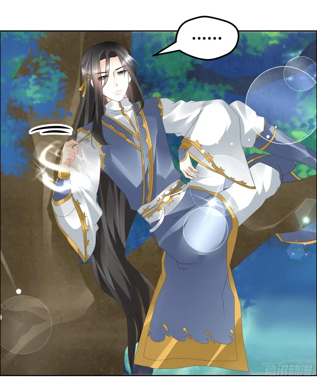古乐风华录 第38话 俏生生落难小厮，凡心动天界上神 第18页
