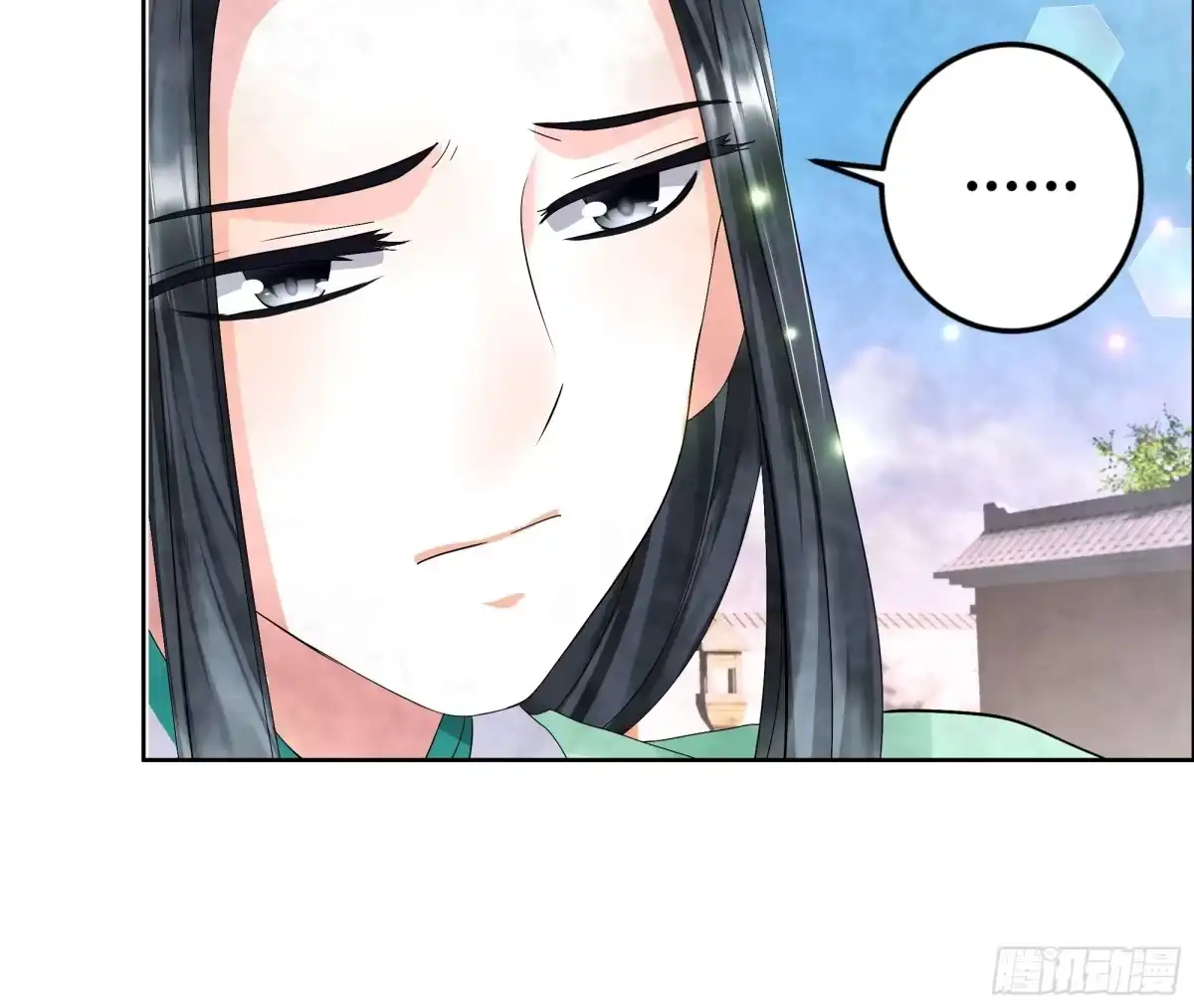 古乐风华录 第2话 下山去 第19页