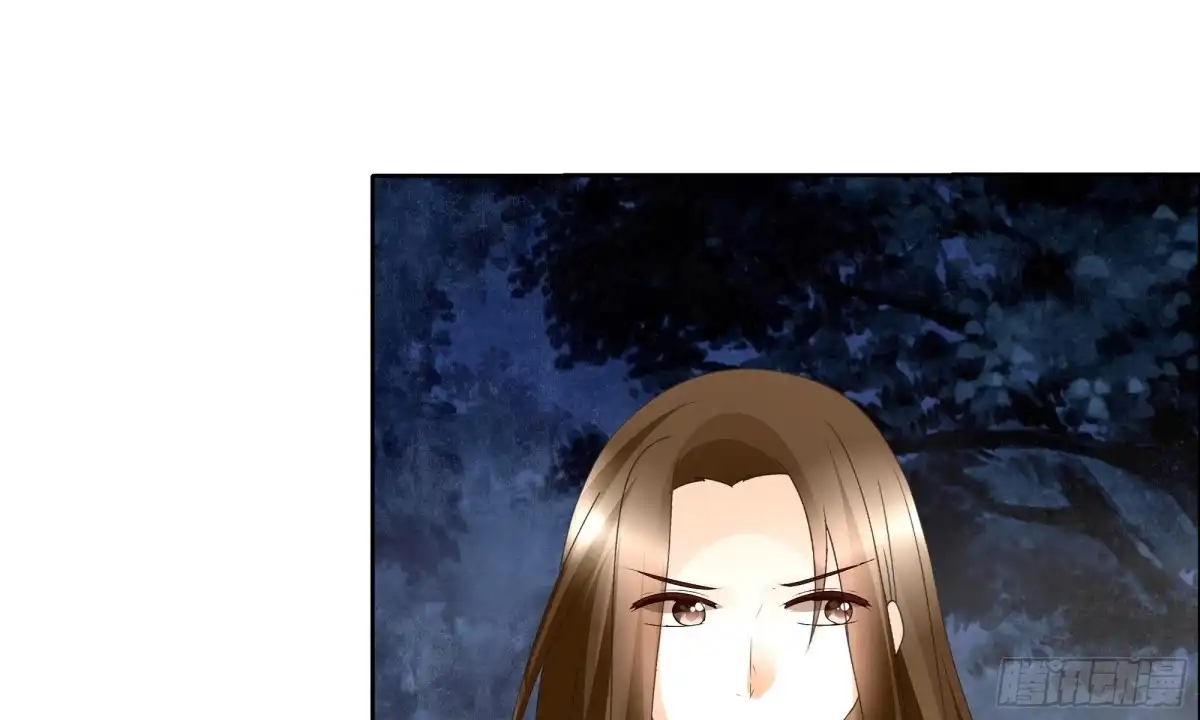古乐风华录 第41话 央央少熠今天发糖了吗？ 第28页