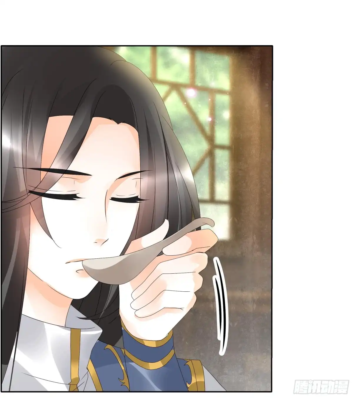 古乐风华录 第45话 少女书童天生胆大 第4页