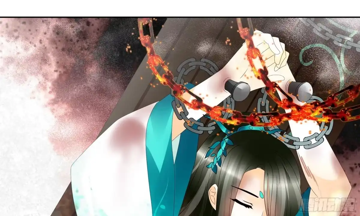古乐风华录 第46话 震惊！古琴里惊现朦胧人影 第46页
