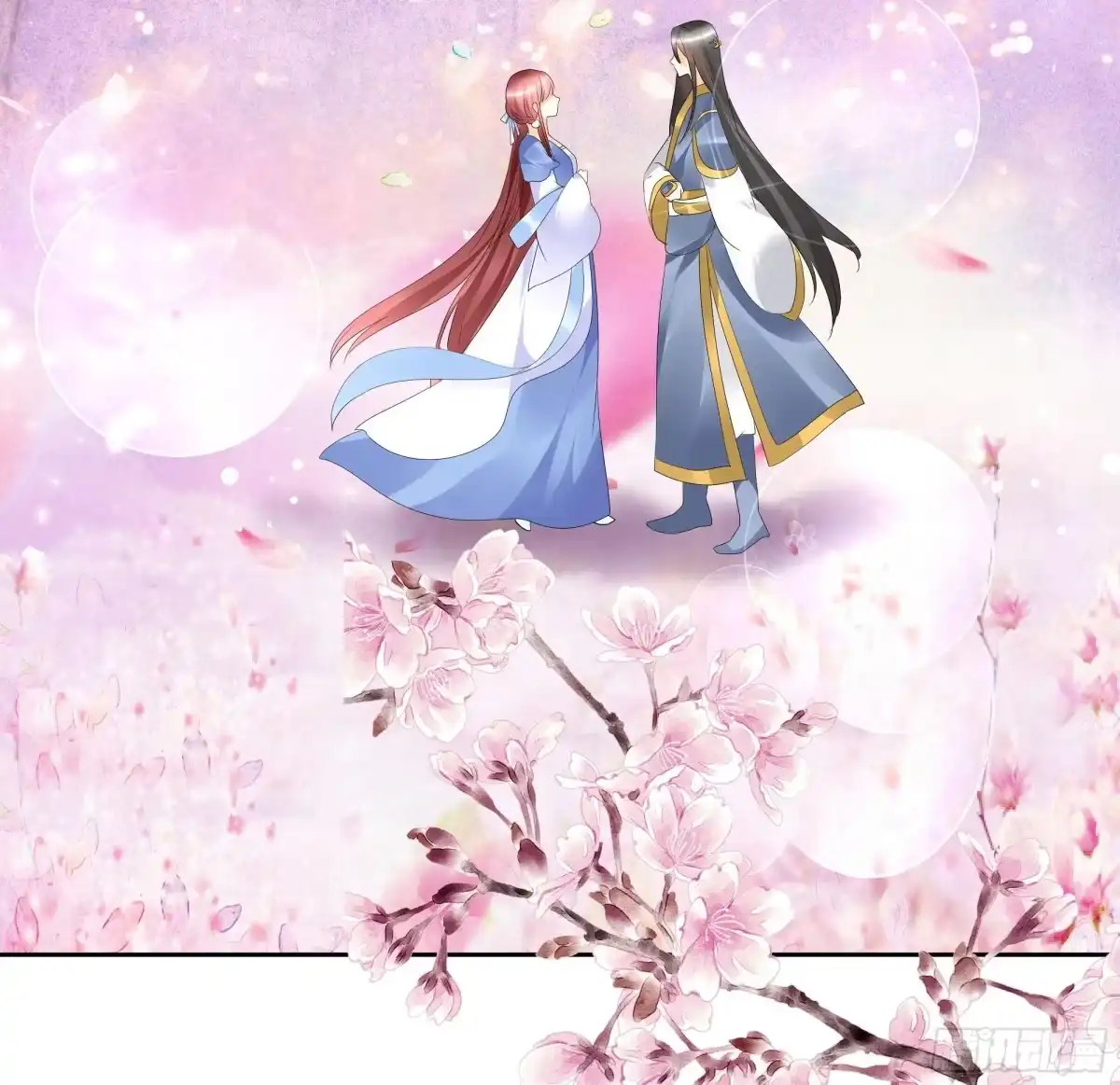 古乐风华录 第49话 门主大人你为何脸红…… 第28页