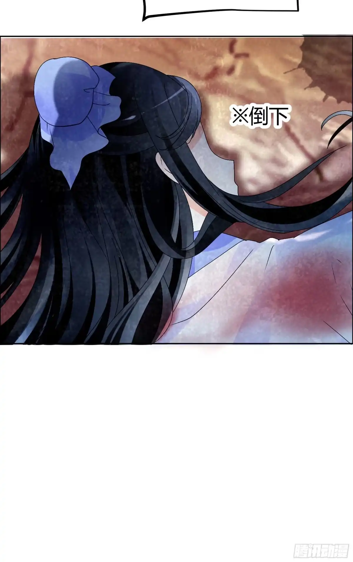 古乐风华录 第4话 琴箫合鸣 第36页