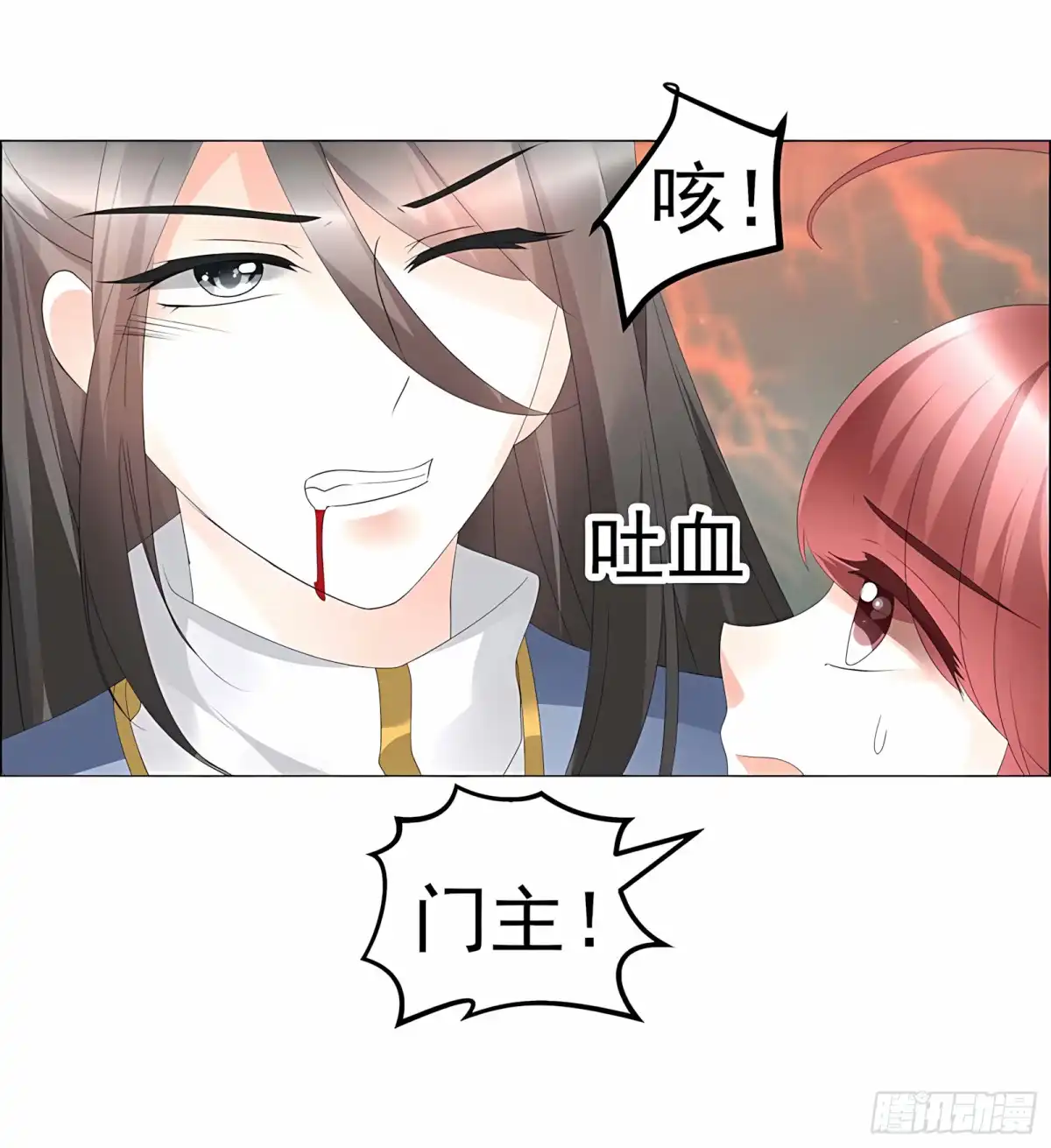 古乐风华录 第52话 美女救英雄，流血又如何 第28页