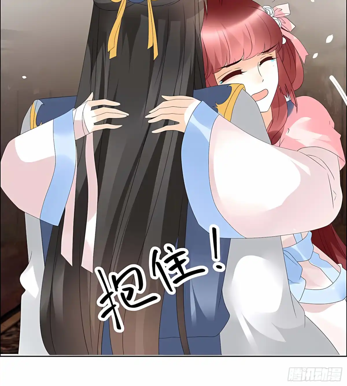 古乐风华录 第52话 美女救英雄，流血又如何 第37页