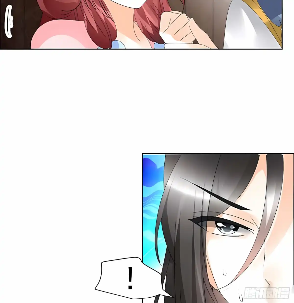 古乐风华录 第52话 美女救英雄，流血又如何 第57页