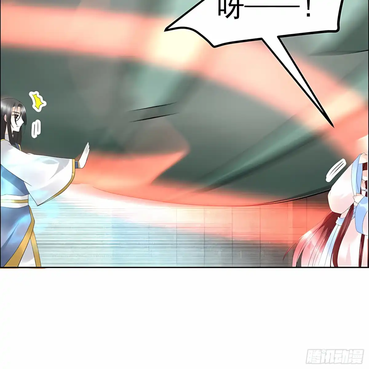 古乐风华录 第52话 美女救英雄，流血又如何 第6页