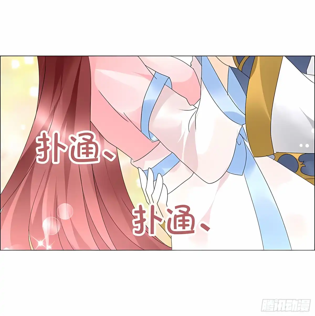 古乐风华录 第52话 美女救英雄，流血又如何 第60页