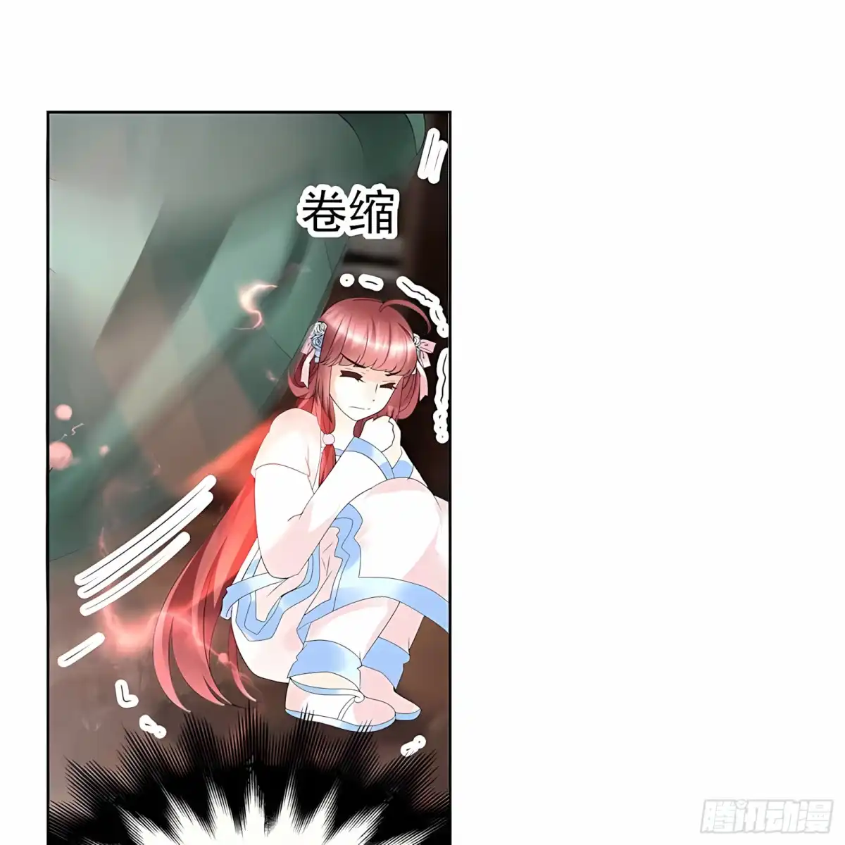 古乐风华录 第52话 美女救英雄，流血又如何 第7页