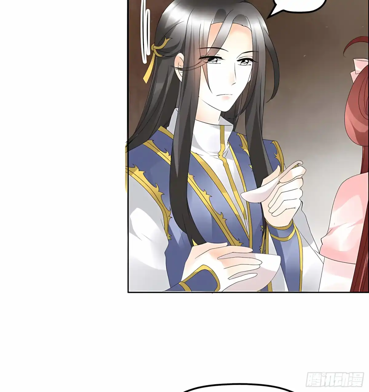 古乐风华录 第53话 子埙回来啦~ 第20页